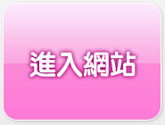 1007視訊